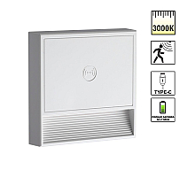 Подсветка для лестниц Novotech Over Vespera 0,4Вт 1000mAh Li-ion 359709