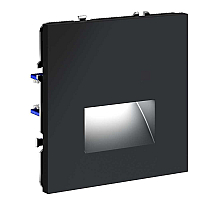 Подсветка светодиодная Voltum S70 VLS070607 (графит)
