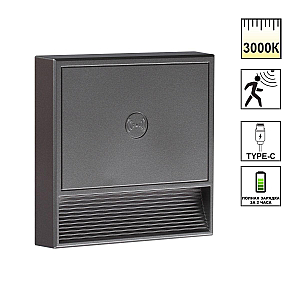 Подсветка для лестниц Novotech Over Vespera 0,4Вт 1000mAh Li-ion 359710