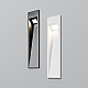 Подсветка для лестниц Maytoni Knoll O513SL-L4B3K
