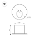 Светильник для ступеней Arlight LT-TIE-R120-3W Warm3000 (WH, 45x70 deg, 230V) (IP65 Бетон) 050872