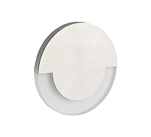 Подсветка для лестниц и ступеней Kanlux Sola Led NW 32491