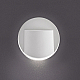 Подсветка лестницы Kanlux ERINUS LED O W-NW 33323