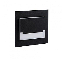 Подсветка для лестниц и ступеней Kanlux Sabik Mini Led B-WW 29855