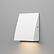 Подсветка для лестниц Elektrostandard Wally 40159/LED 4690389217838 a071233