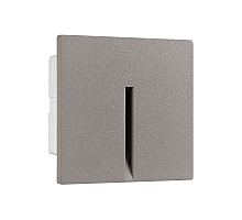 Светильник для ступеней Arlight LT-TIE-S100-3W Warm3000 (GR, 25x45 deg, 230V) (IP65 Бетон) 050877