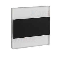 Подсветка для лестниц и ступеней Kanlux Terra Led B-NW 26848