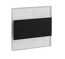 Подсветка для лестниц и ступеней Kanlux Terra Led B-NW 26848