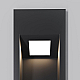 Подсветка для лестниц Maytoni Knoll O513SL-L4B3K