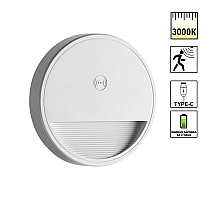 Подсветка для лестниц Novotech Over Vespera 0,4Вт 1000mAh Li-ion 359707