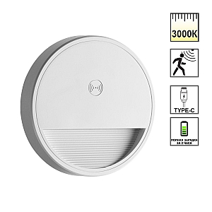 Подсветка для лестниц Novotech Over Vespera 0,4Вт 1000mAh Li-ion 359707