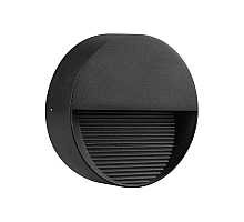 Светильник для ступеней Arlight LGD-RIBONIK-R114-5W Day4000 (Черный, 50 deg, 230V) (IP65 Металл) 062918