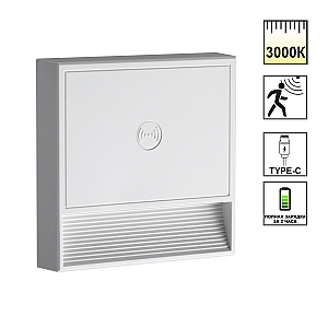 Подсветка для лестниц Novotech Over Vespera 0,4Вт 1000mAh Li-ion 359709