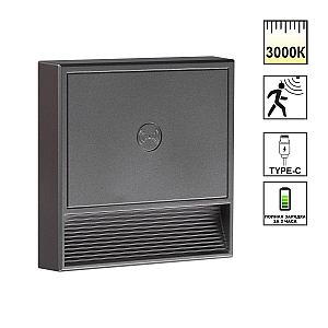 Подсветка для лестниц Novotech Over Vespera 0,4Вт 1000mAh Li-ion 359710