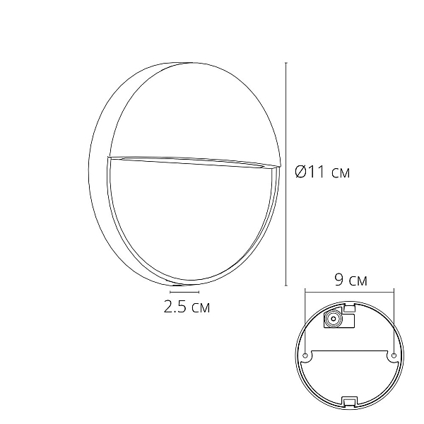 Подсветки для лестниц Arte Lamp Piazza A3521AL-1BK
