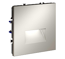 Подсветка светодиодная Voltum S70 VLS070603 (кашемир)
