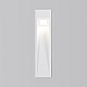 Подсветка для лестниц Maytoni Knoll O513SL-L4W3K