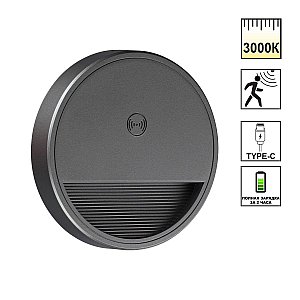 Подсветка для лестниц Novotech Over Vespera 0,4Вт 1000mAh Li-ion 359708