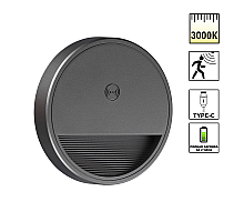 Подсветка для лестниц Novotech Over Vespera 0,4Вт 1000mAh Li-ion 359708