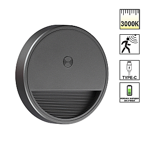 Подсветка для лестниц Novotech Over Vespera 0,4Вт 1000mAh Li-ion 359708