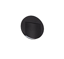 Подсветка для лестниц и ступеней Kanlux Erinus Led O B-NW 33335