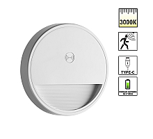 Подсветка для лестниц Novotech Over Vespera 0,4Вт 1000mAh Li-ion 359707