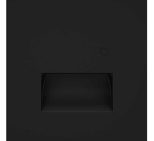 Подсветка светодиодная с датчиком Voltum S70 VLS070708 (черный матовый)