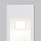 Подсветка для лестниц Maytoni Knoll O513SL-L4W3K