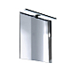 Подсветка для зеркал Nowodvorski Cezanne Led M Chrome 10666