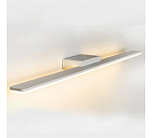 Светильник для картин ITALLINE IT01-1088/60 white