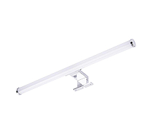 Настенный светильник Arte Lamp Orizzone A2937AP-1CC