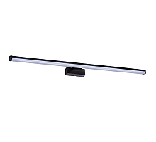 Подсветка для зеркал Kanlux Asten IP44 15W-NW-B 26685