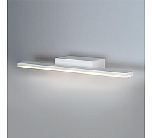 Светильник для картин ITALLINE IT01-1088/45 white