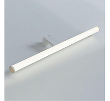 Настенный светильник Arte Lamp Orizzone A2937AP-1WH