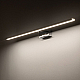 Подсветка для зеркал Nowodvorski Cezanne Led L Chrome 10682