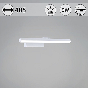 Подсветка для зеркал Reluce 07520-0.2-400