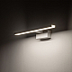 Подсветка для зеркал Nowodvorski Cezanne Led S White 10672
