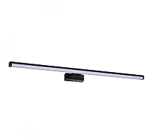Подсветка для зеркал Kanlux Asten IP44 15W-NW-B 26685
