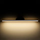 Подсветка для зеркал Elektrostandard Protect LED чёрный MRL LED 1111 4690389169755