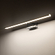 Подсветка для зеркал Nowodvorski Cezanne Led M Chrome 10666