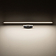 Подсветка для зеркал Nowodvorski Cezanne Led M Chrome 10666