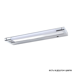 Подсветка для зеркал Crystal Lux GALLERY B AP6W LED CH