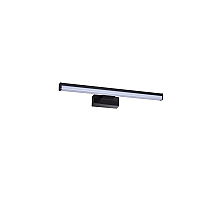 Подсветка для зеркал Kanlux Asten IP44 8W-NW-B 26683