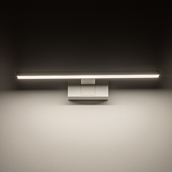 Подсветка для зеркал Nowodvorski Cezanne Led S White 10672