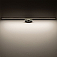 Подсветка для зеркал Nowodvorski Cezanne Led L Chrome 10682