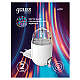 Настенный светильник Gauss с фиксированной проекцией диско DIY0041