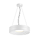 Подвесное крепление для светильника Sonex Avra Macaron 7704/L