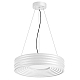 Подвесное крепление для светильника Sonex Avra Macaron 7704/L