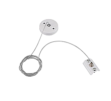 Подвесной комплект для шинопровода Lucia Tucci Argento LTP-AC003