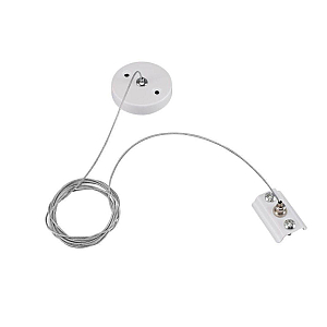 Подвесной комплект для шинопровода Lucia Tucci Argento LTP-AC003